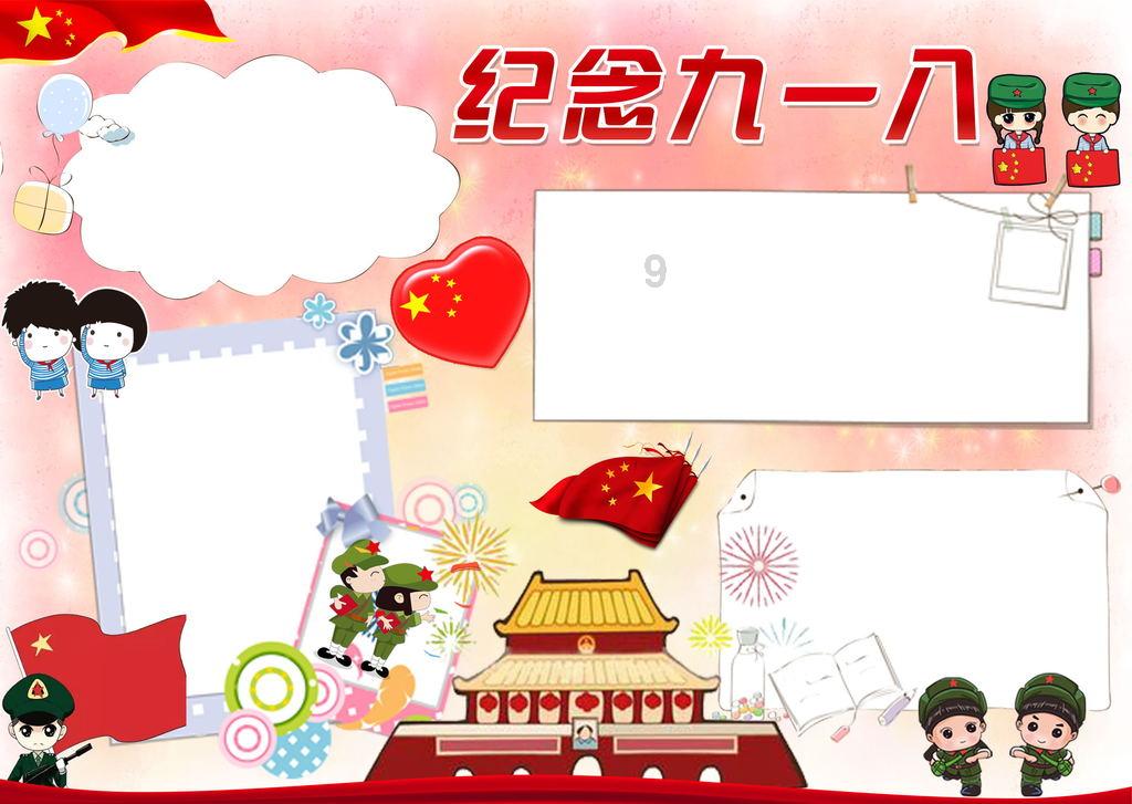 hahabetcom官网星辰大海