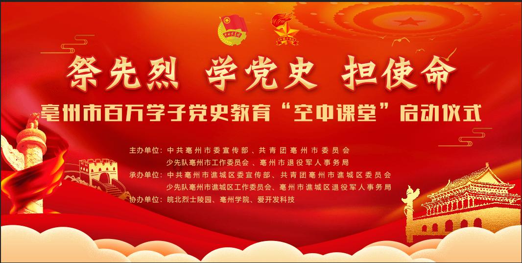 我和男友感情很好。但家庭条件差太多，爸妈不同意。怎么办？